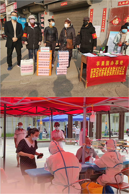 党建引领促提升，推动医院高质量发展-开封阳光医院